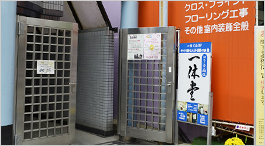 入り口
